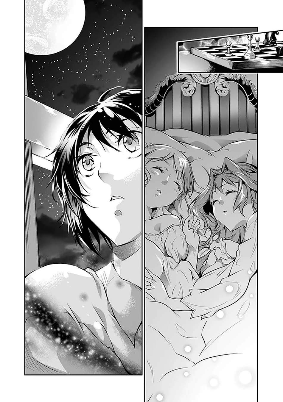Kamigami ni Sodaterare Shimo no, Saikyou to Naru